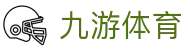 九游·体育 (Jiuyou)APP下载-JIUYOUSPORTS